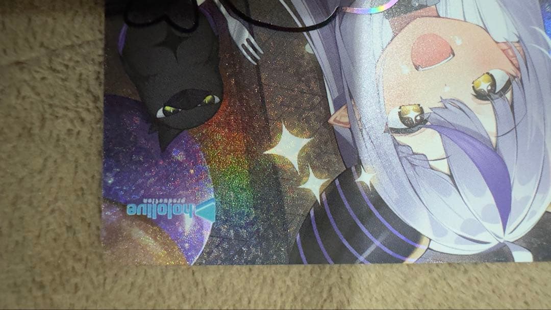 ヴァイス HOL/W104-039SSP(ホロ)両手いっぱいの幸せ(虹箔押サイン