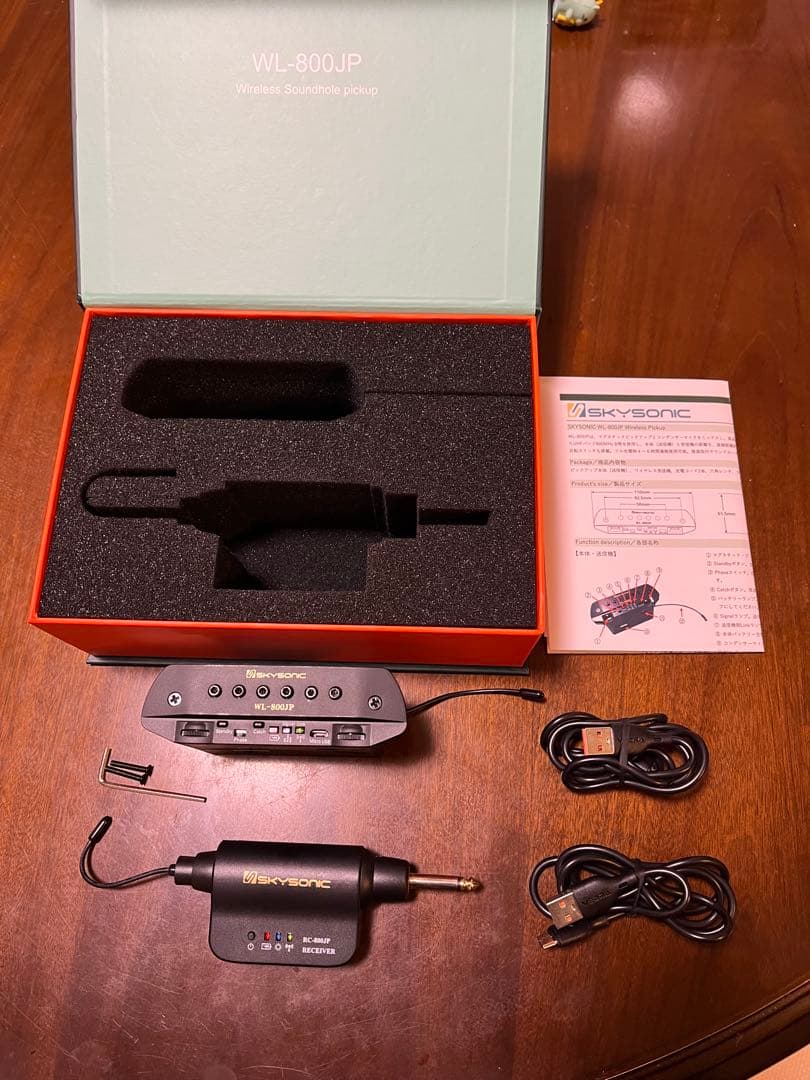 その他 skysonic WL-800JP Wireless Pickup