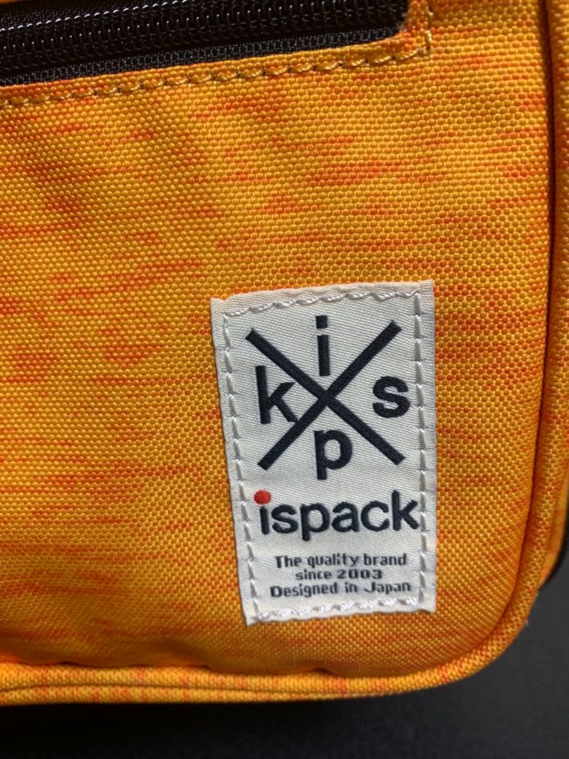 ♦️月末特別大特価【美品・限定品】清水エスパルスリュック