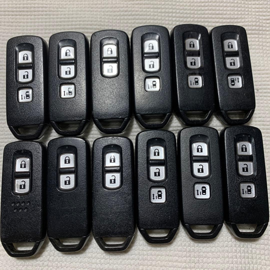 ホンダ　12個セット スマートキー　キーレス　NBOX など