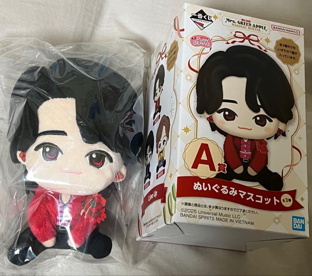 k*e様 ミセス　一番くじ　大森元貴