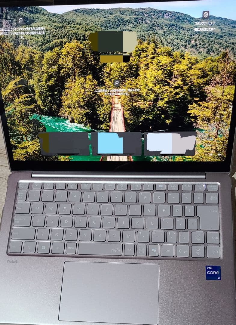 Office、pcカバー&ケース付/NEC LAVIE SOL シルバー