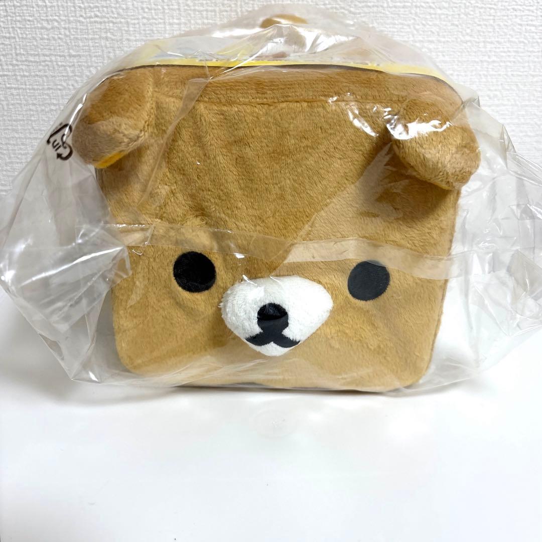 激レア　未開封　リラックマ　正座椅子　クッション　2007年製　レトロ