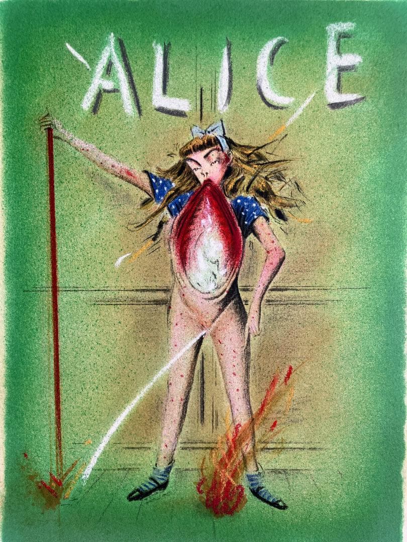 金子国義　金子國義版画集　アリスの夢 25作品フルセット　サイン入り 角川書店