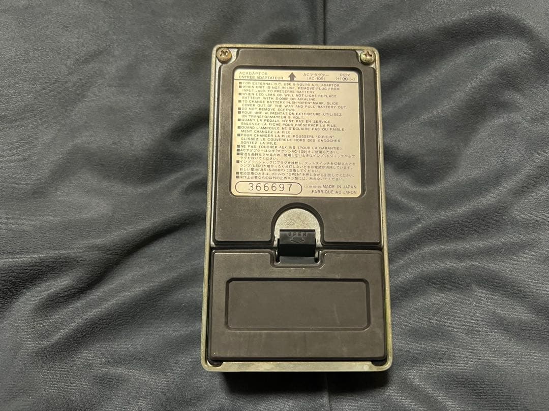 Maxon Sonic Distortion SD-9 白ラベル