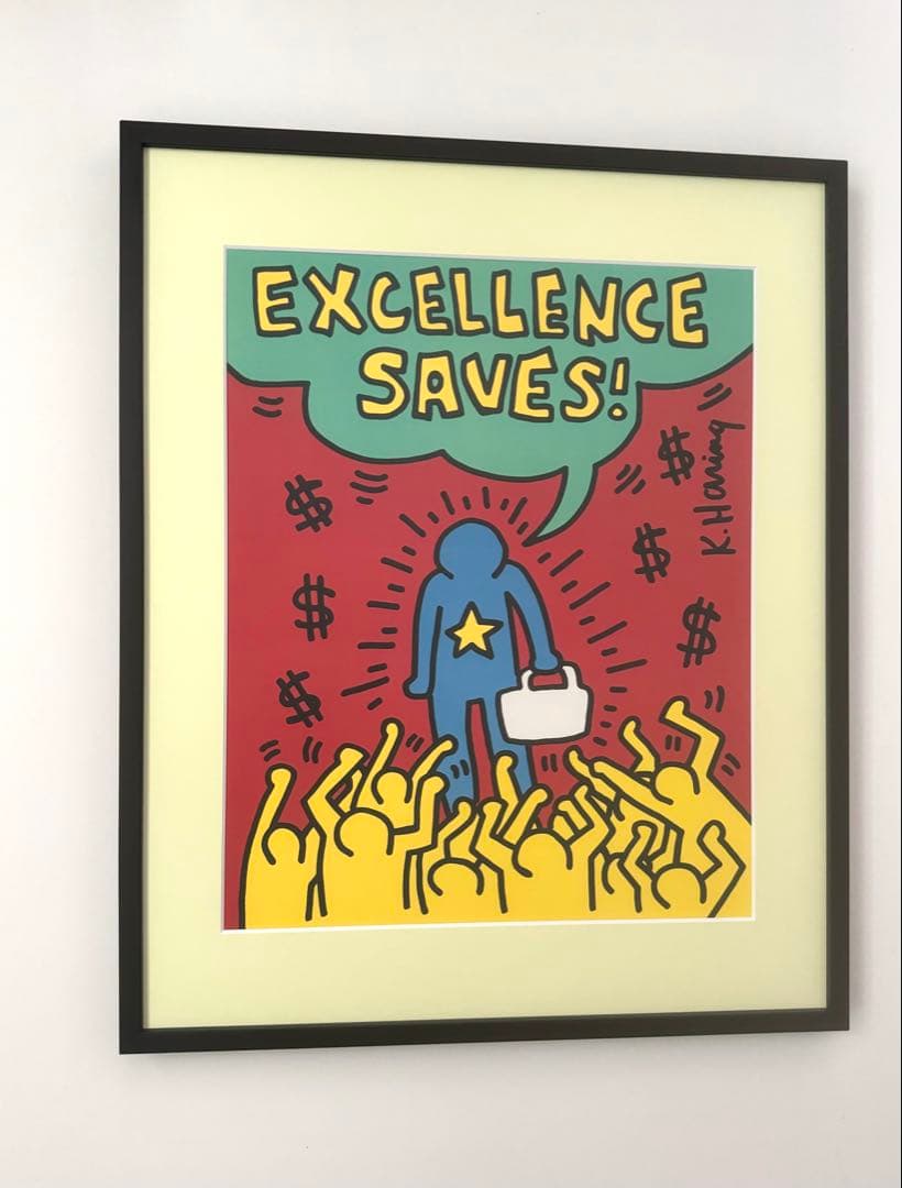 キースヘリング ポスター KEITH HARING