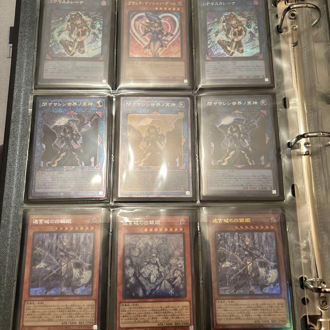 遊戯王OCG トレーディングカードセット