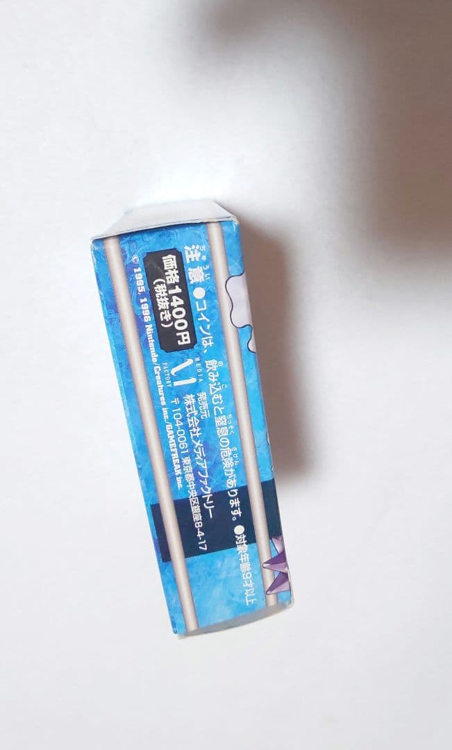 希少！初期 ポケモン カード デッキ　ハナダシティ　カスミ　カスミのなみだ　旧裏