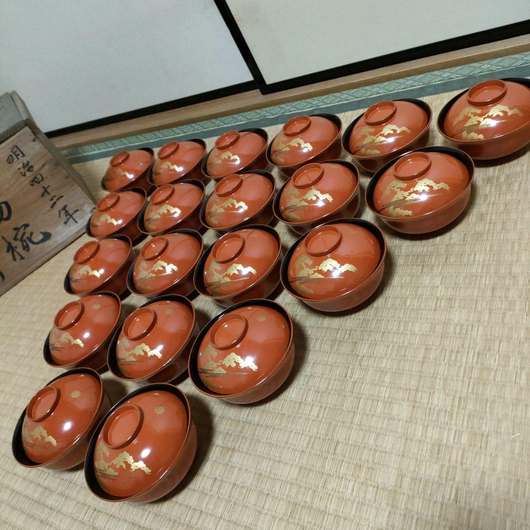明治期 吸物椀 20客 外朱内黒 金蒔絵 共箱付 漆器 木製 時代物 汁椀 中村