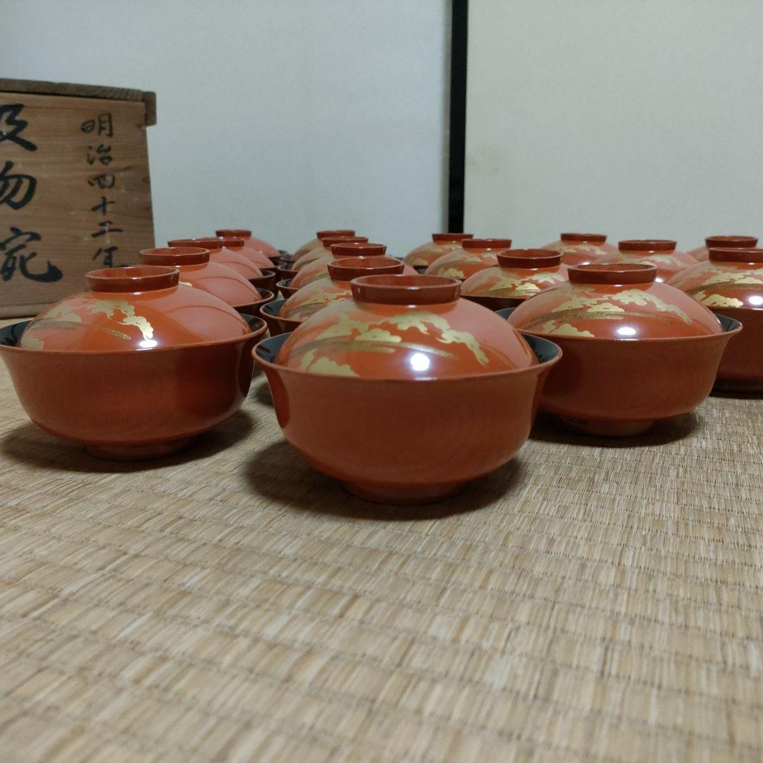 明治期 吸物椀 20客 外朱内黒 金蒔絵 共箱付 漆器 木製 時代物 汁椀 中村