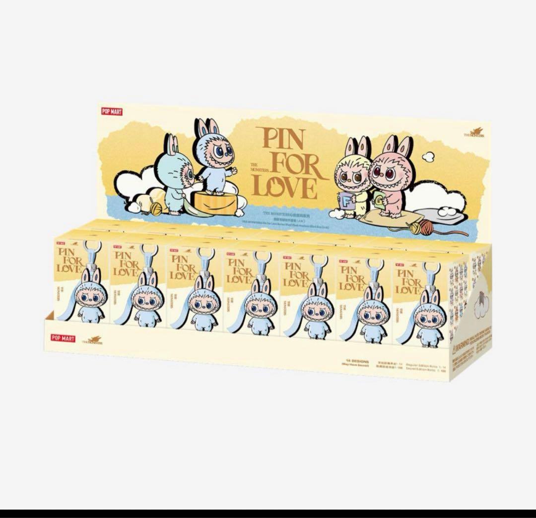 PIN FOR LOVE キーホルダー 12色セット