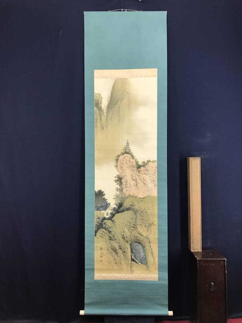 真作/頼秋/塔山水図/山水図/中国山水図/掛軸/名家伝来/AD-892