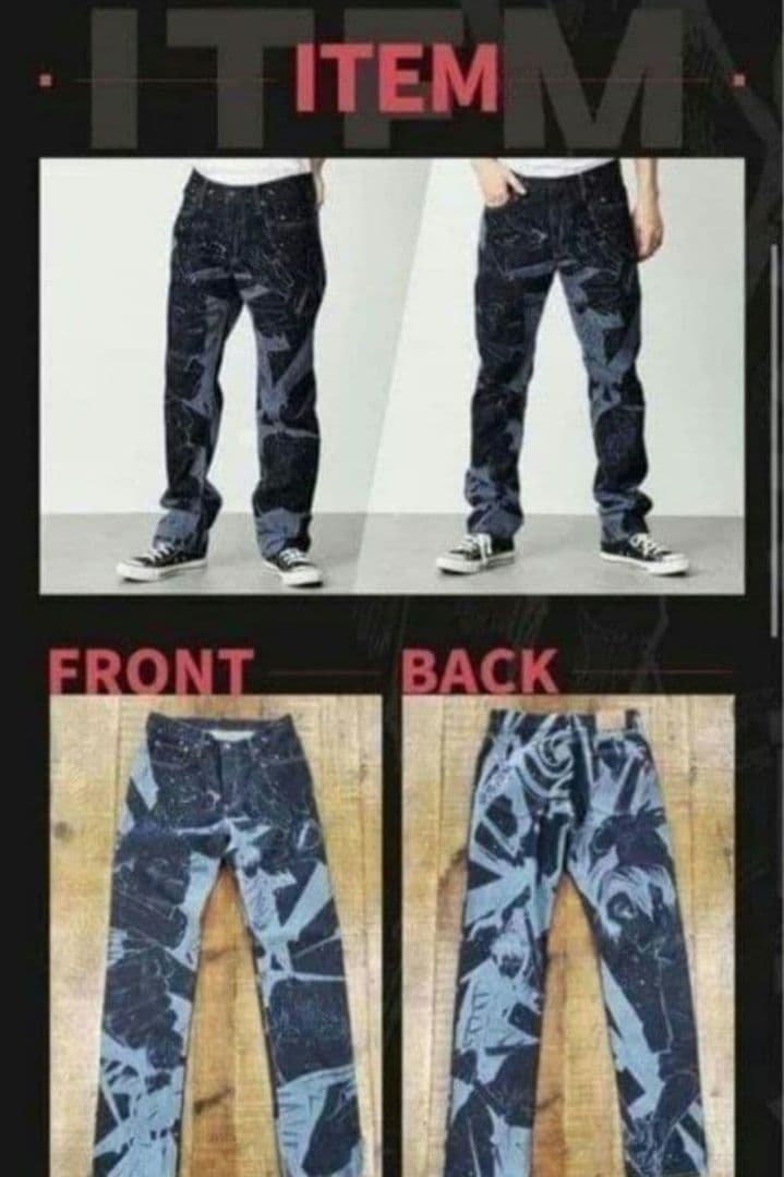 呪術廻戦 EDWIN デニム 希少 死滅回遊　五条悟　乙骨憂太　アニメ　３期