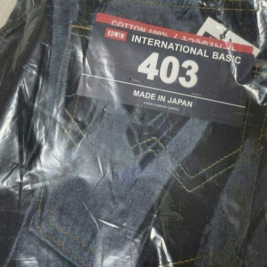 呪術廻戦 EDWIN デニム 希少 死滅回遊　五条悟　乙骨憂太　アニメ　３期