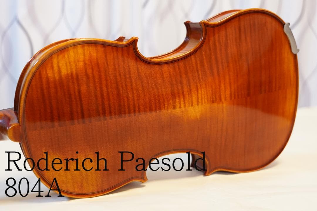 アイラクレム様　ローデリヒ　バイオリン Paesold 804 4/4☆5
