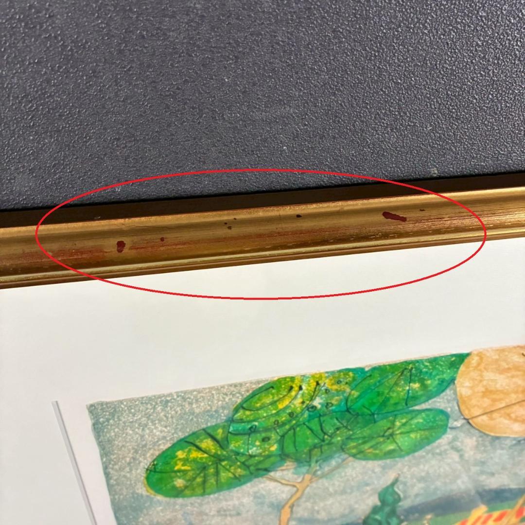 美品 ポール・アイズピリ「夕暮れの蝶」リトグラフ 直筆サイン入り 額縁入り