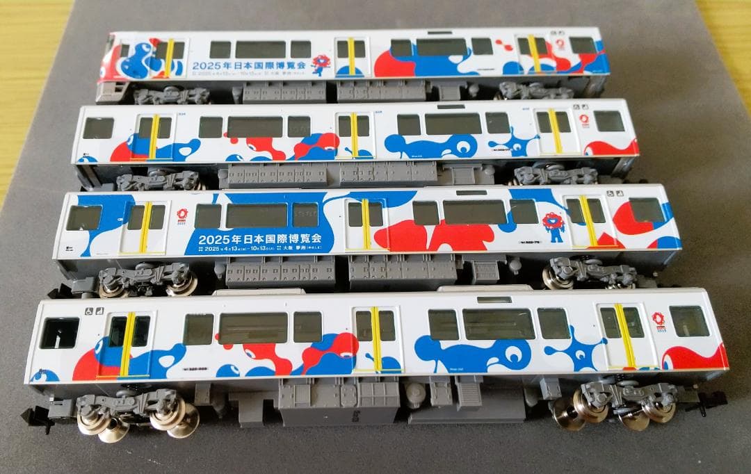 TOMIX JR 323系 通勤電車（大阪・関西万博ラッピング）