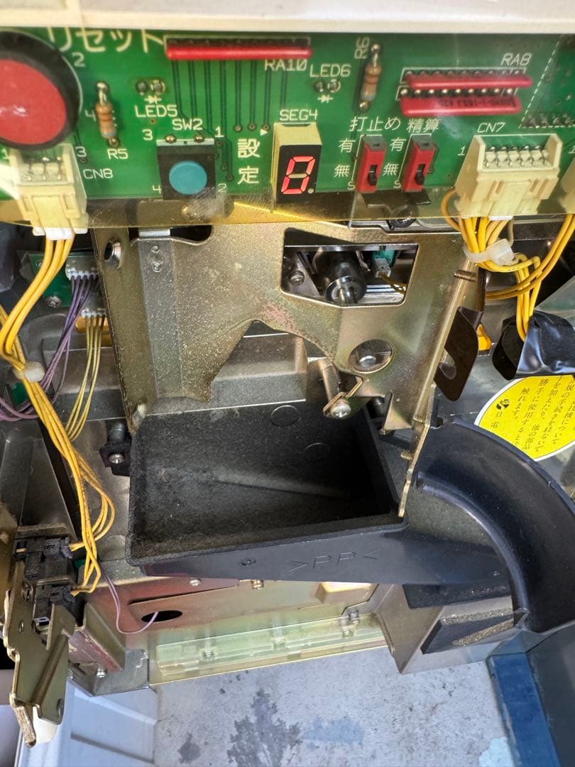 スロット実機　吉宗S　悪代官パネル　アミューズメント仕様　4号機