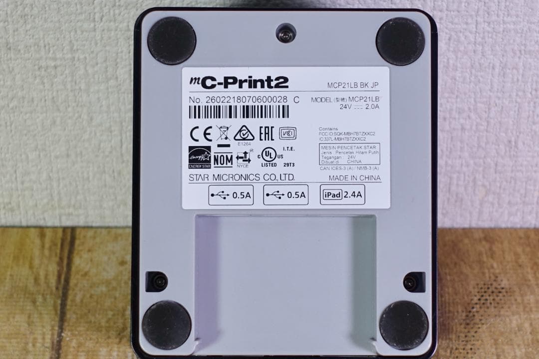 美品 スター精密 サーマルプリンター mC-Print2 MCP21LB BK