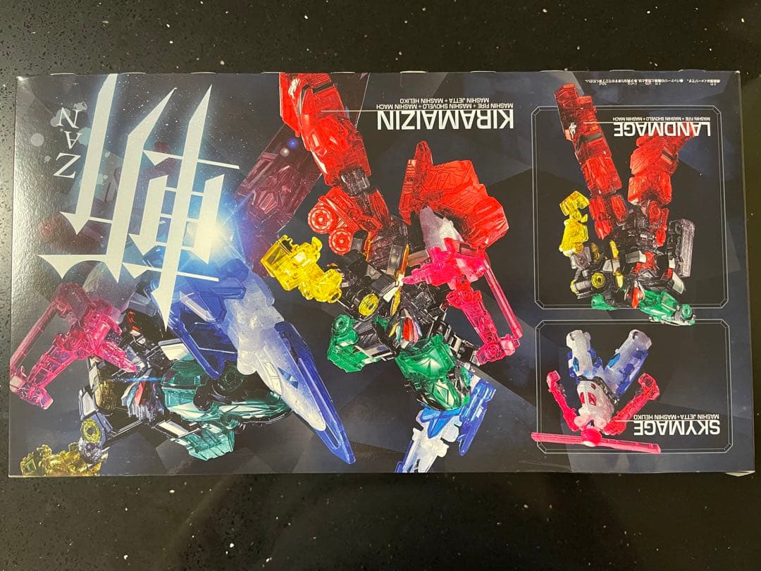 ミニプラ 魔進戦隊キラメイジャー　キラメイジン　クリアラメver. 非売品