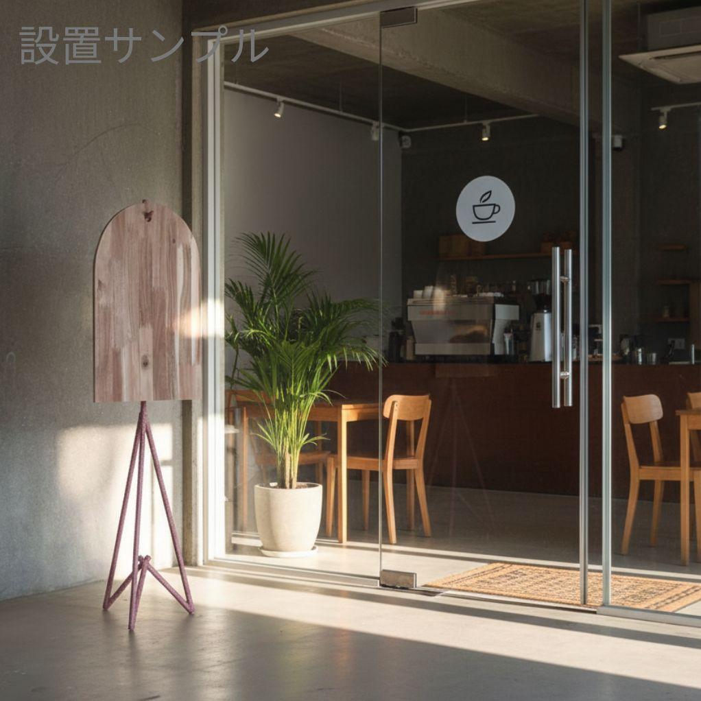 鉄筋くすみピンク看板