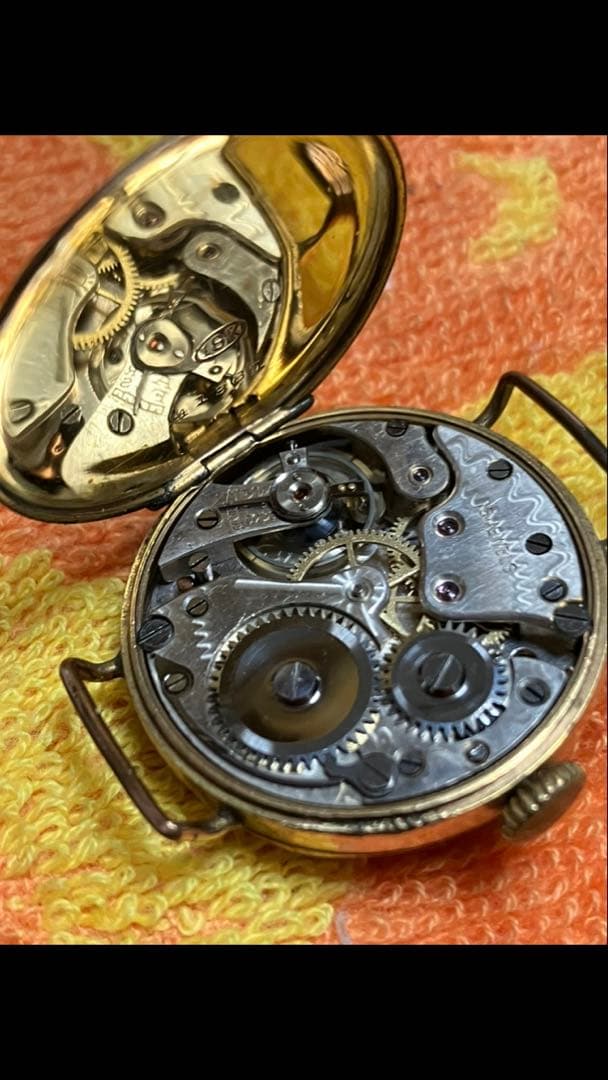 U*o様 18K金無垢？落札した方がほったらかしなので他の人宜しくお願いします