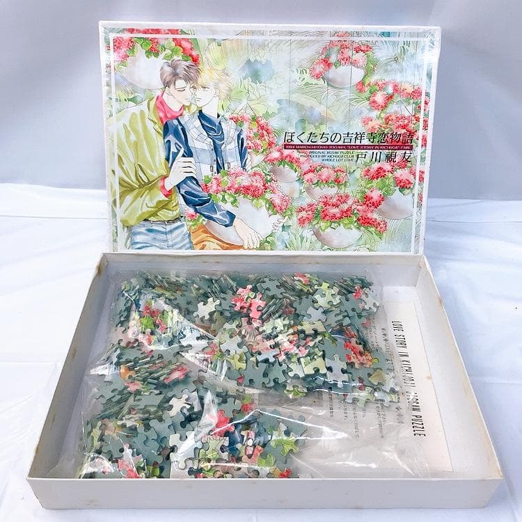 【未使用】ジグソーパズル 500ピース 戸川視友 「ぼくたちの吉祥寺恋物語」