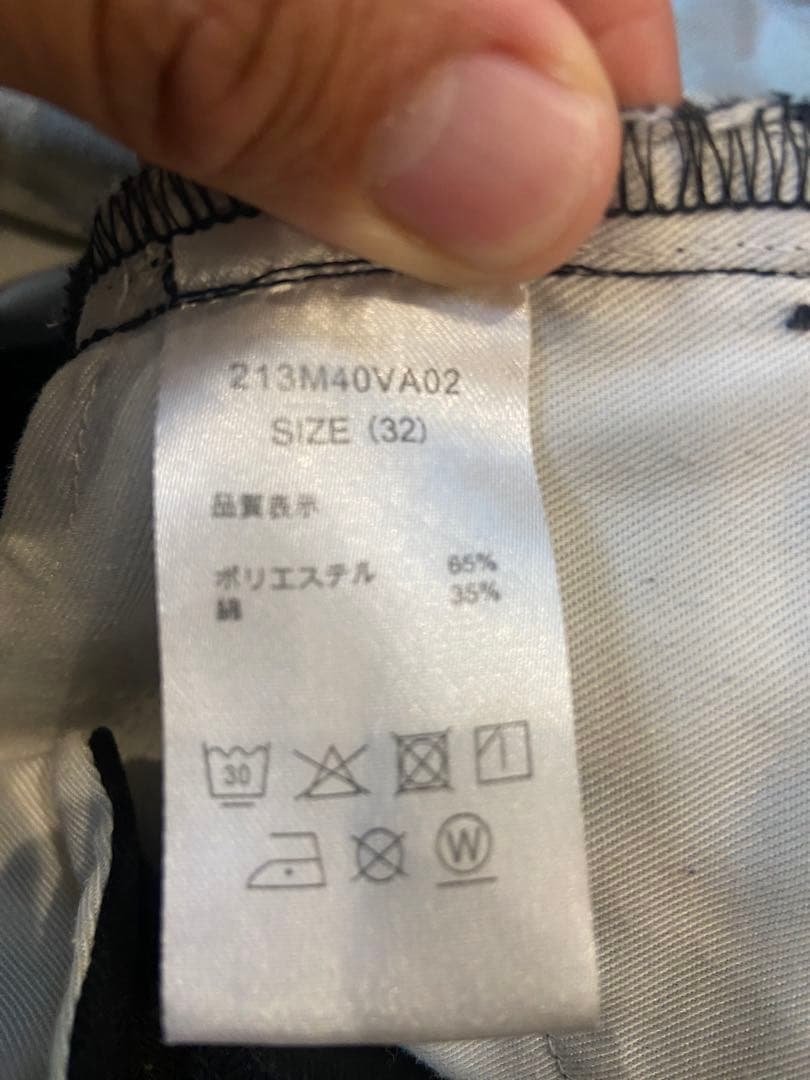 キムタク着 私物　21AWヴァイナルアーカイブ ディッキーズ　CALF