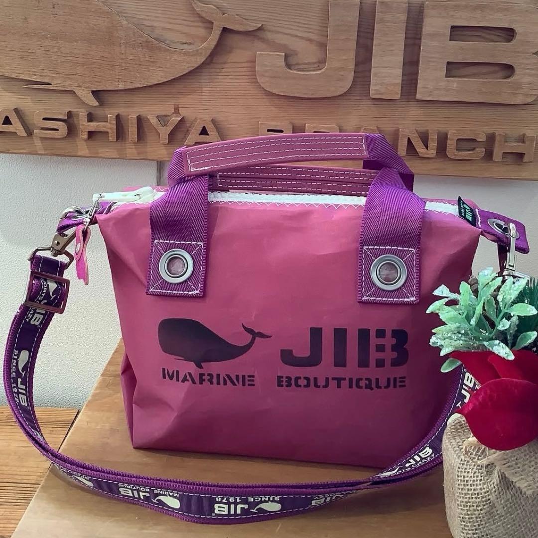 JIB ファスナー トートバッグ SS ショルダー紐付き ピンク