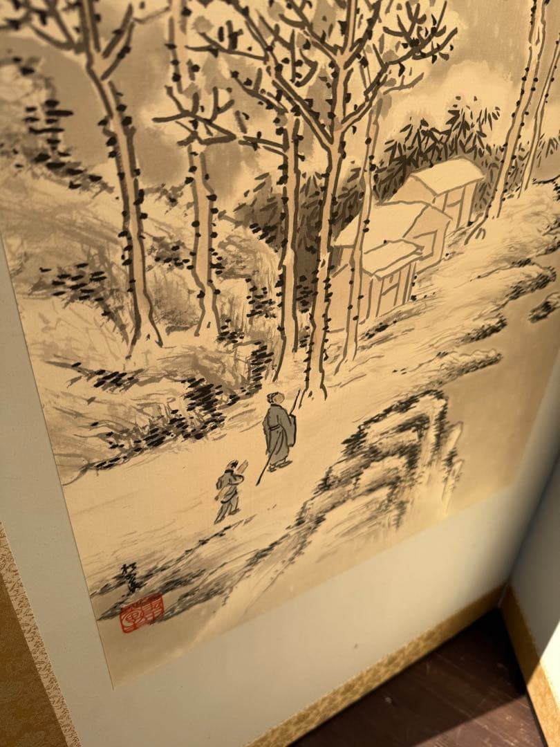 山水　屏風　昭和レトロ 水墨画 衝立 アンティーク　引き取り手渡