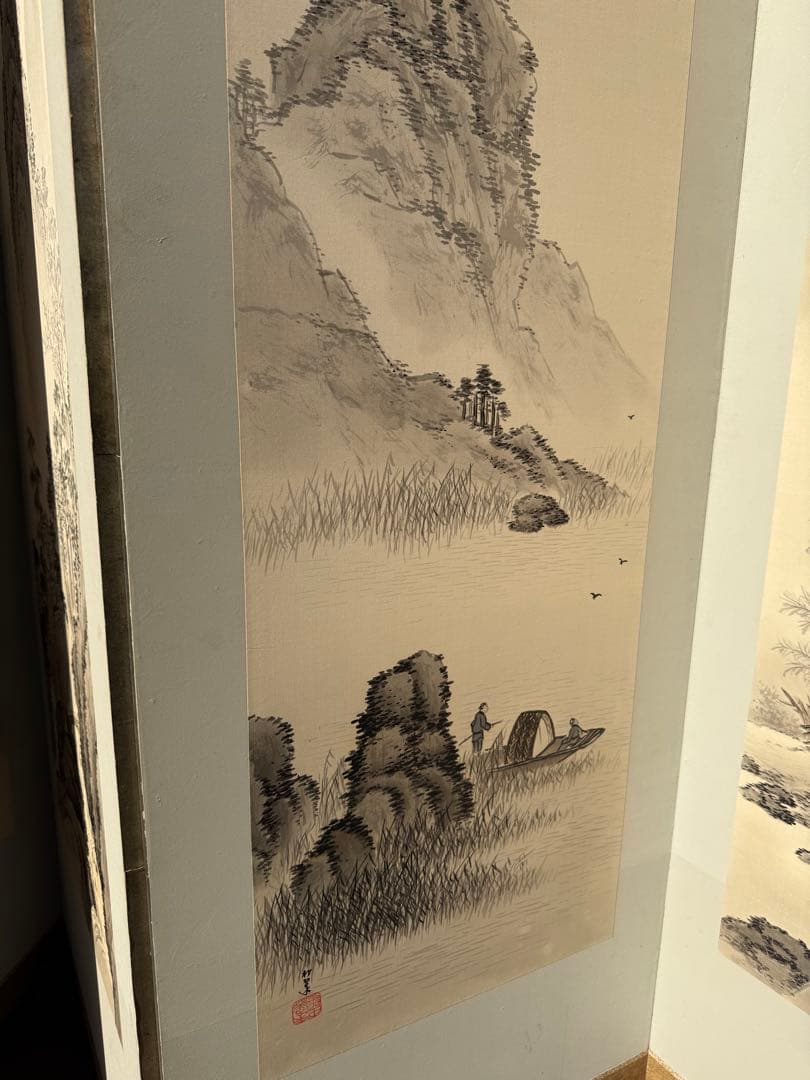 山水　屏風　昭和レトロ 水墨画 衝立 アンティーク　引き取り手渡