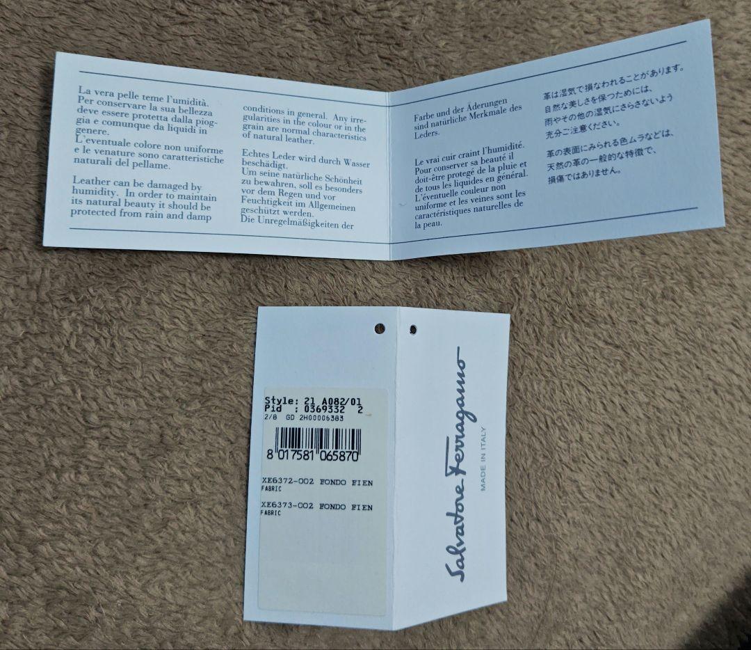 Salvatore Ferragamo ハンドバッグ トートバッグ