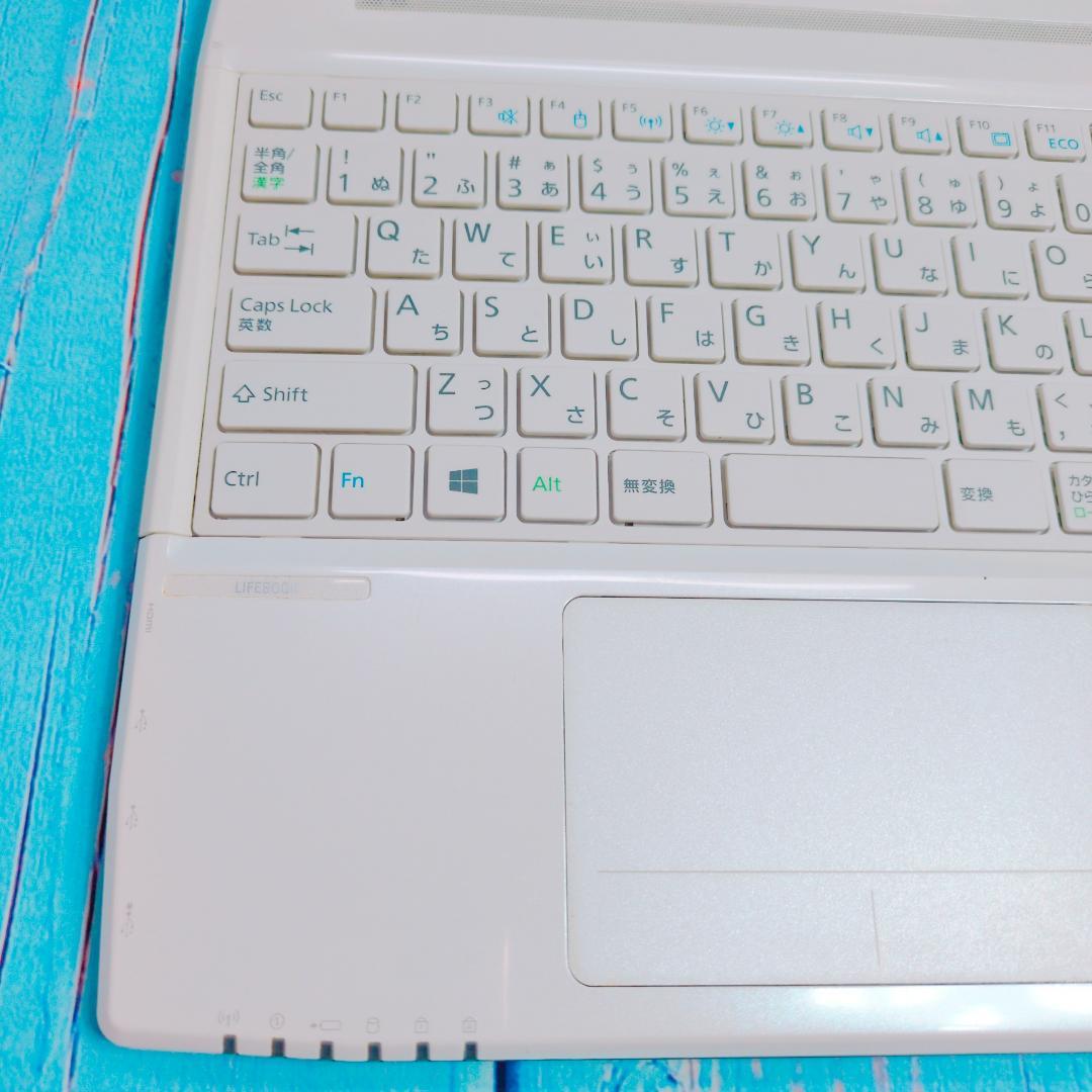 corei7✨Windows10✨すぐ使える 薄型ノートPC✨爆速SSD✨設定済