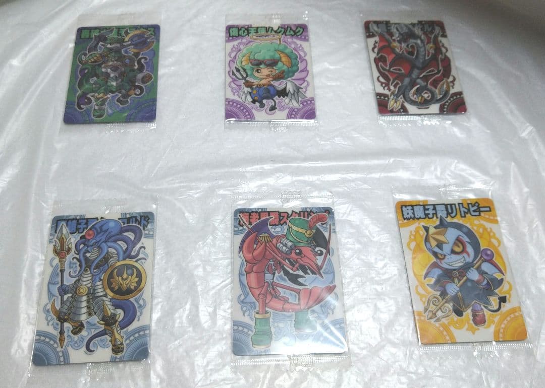 神羅万象チョコ 大魔王と八つの柱駒 第一弾コンプセット