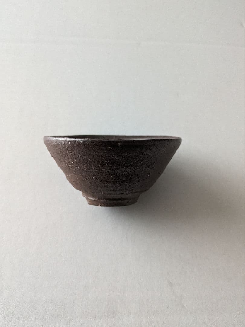 金重 巌 「伊部盃」未使用