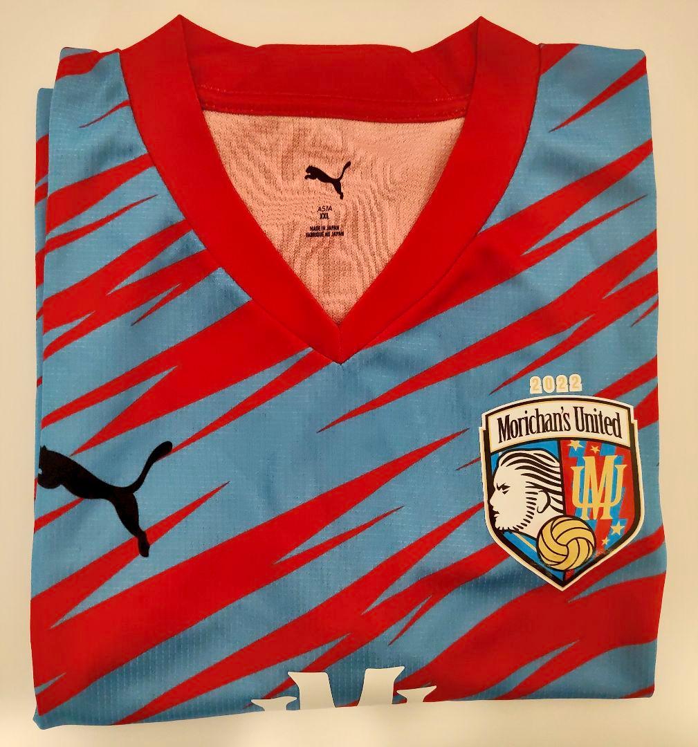 もりちゃんずユナイテッド ユニフォーム（NEWモデル）XXL