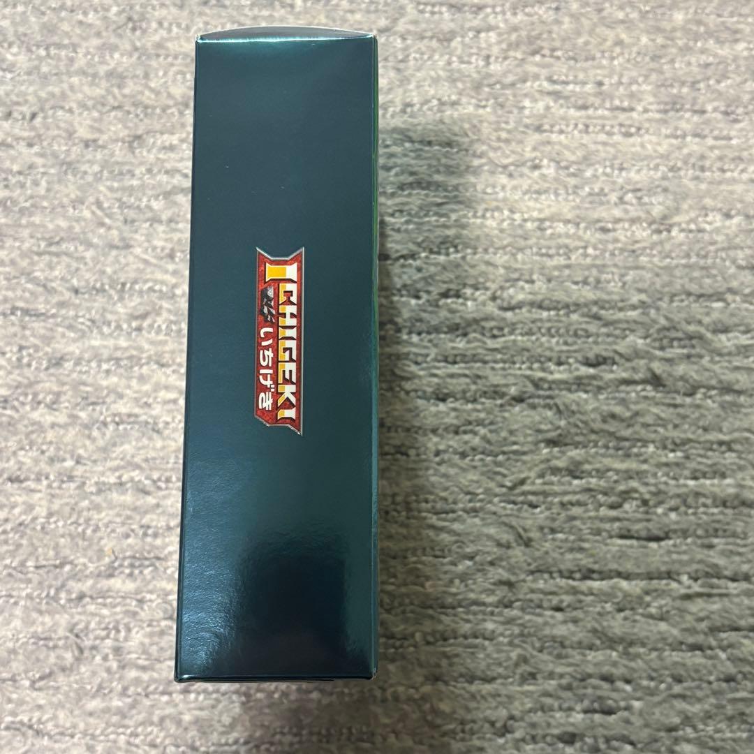 ポケモンカードゲーム ソード＆シールド ハイクラスデッキ ゲンガーVMAX