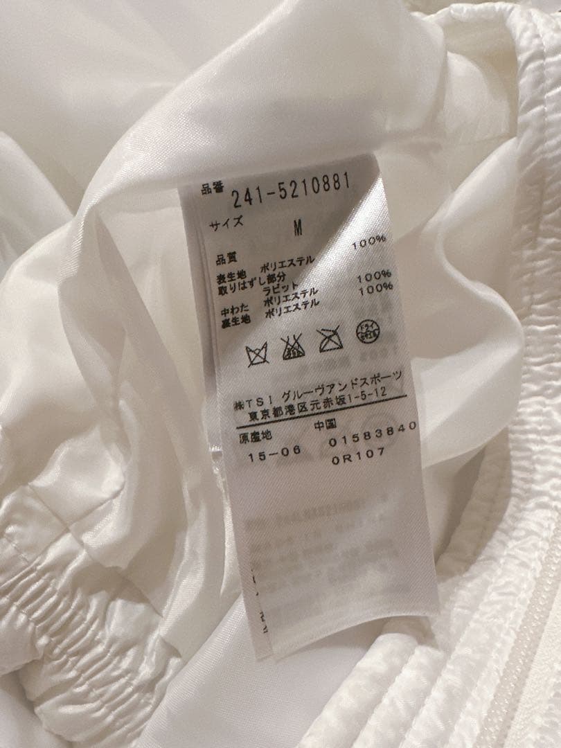 【上下セット】Callaway ホワイト キルティング 中綿 アウター/スカート