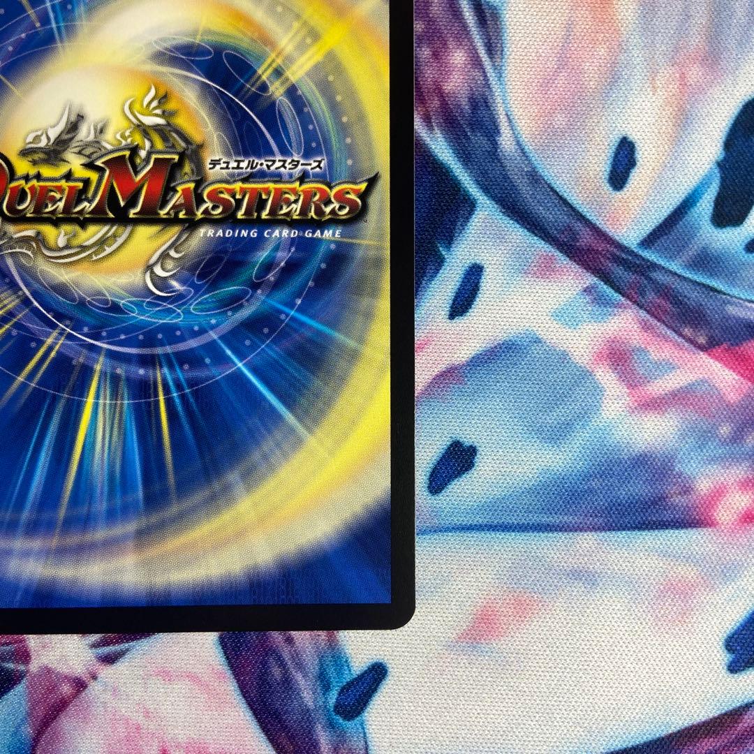 終末縫合王ザ＝キラーキーナリー 金