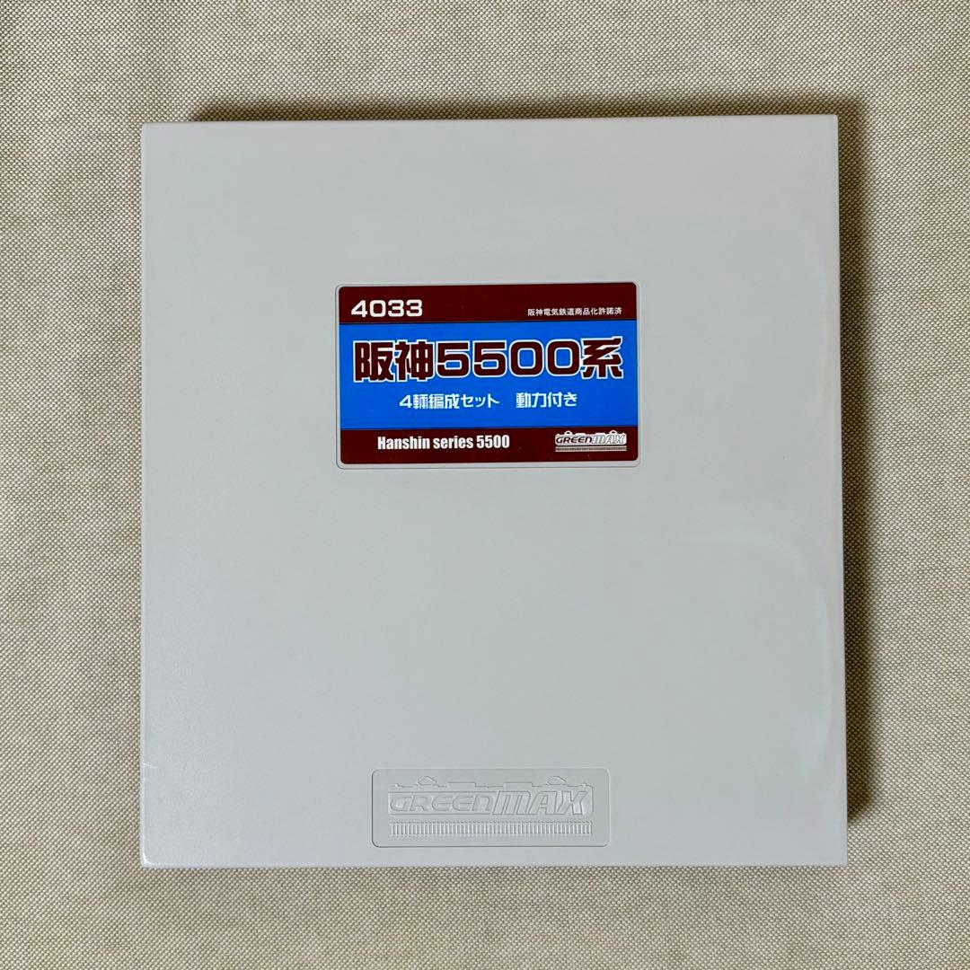 鉄コレ 阪神5001形 4両