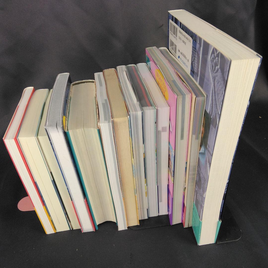 占星術 タロット 占い 書籍 13冊 まとめて