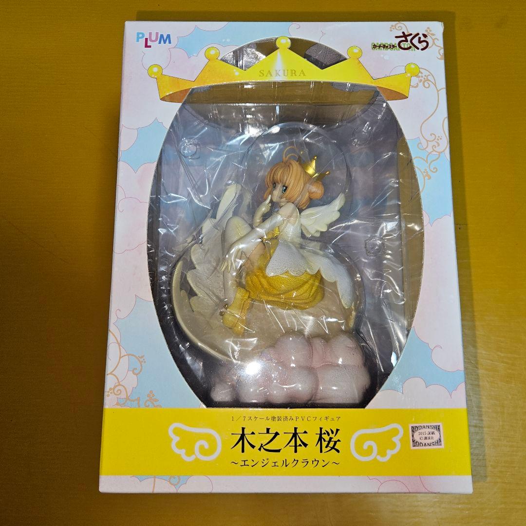 PLUM カードキャプターさくら 木之本桜 エンジェルクラウン フィギュア 最安