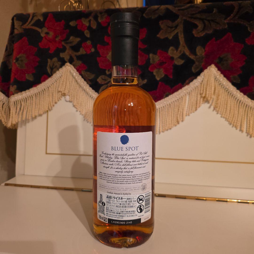 BLUE SPOT 7年 カスクストレングスウイスキー