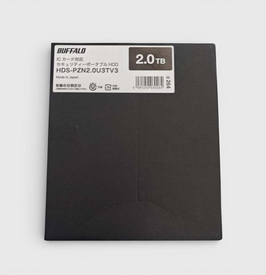 バッファロー HDS-PZN2.0U3TV3 （セキュリティモデル）
