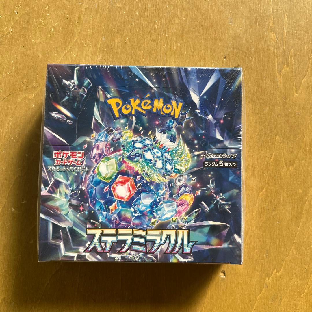 ポケモンカードゲーム ステラミラクル 1BOX