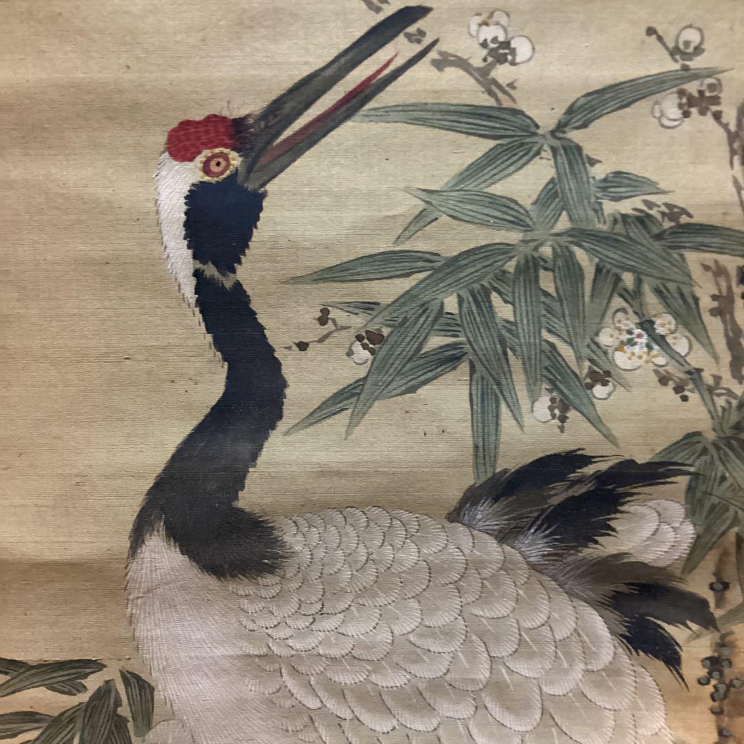 浦上春琴　　春琴蓬莱図【祝儀軸】紙本掛軸　肉筆画　時代箱共箱付き　模写　NO9