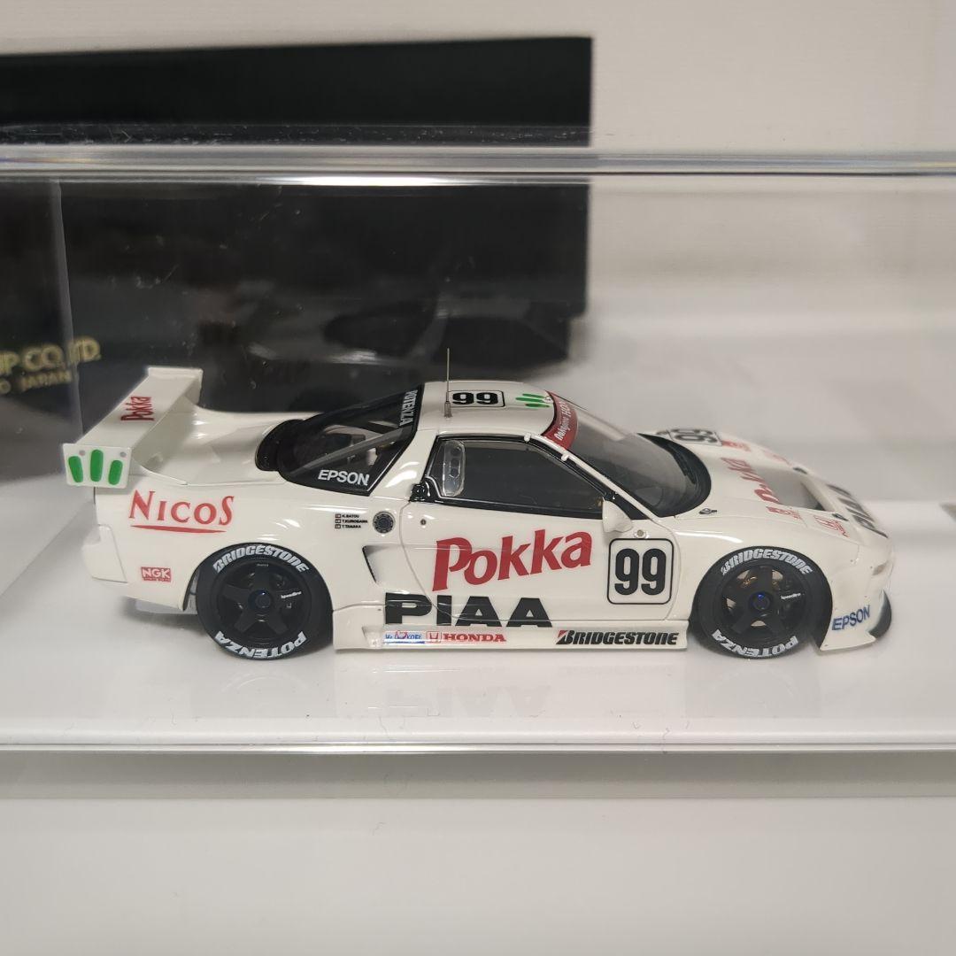 【make up】VISION Honda NSX GT2 チームナカジマホンダ