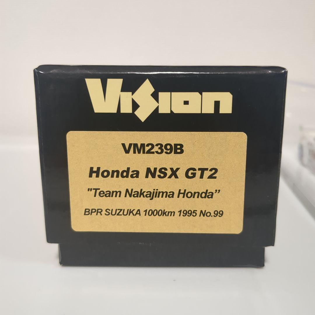 【make up】VISION Honda NSX GT2 チームナカジマホンダ