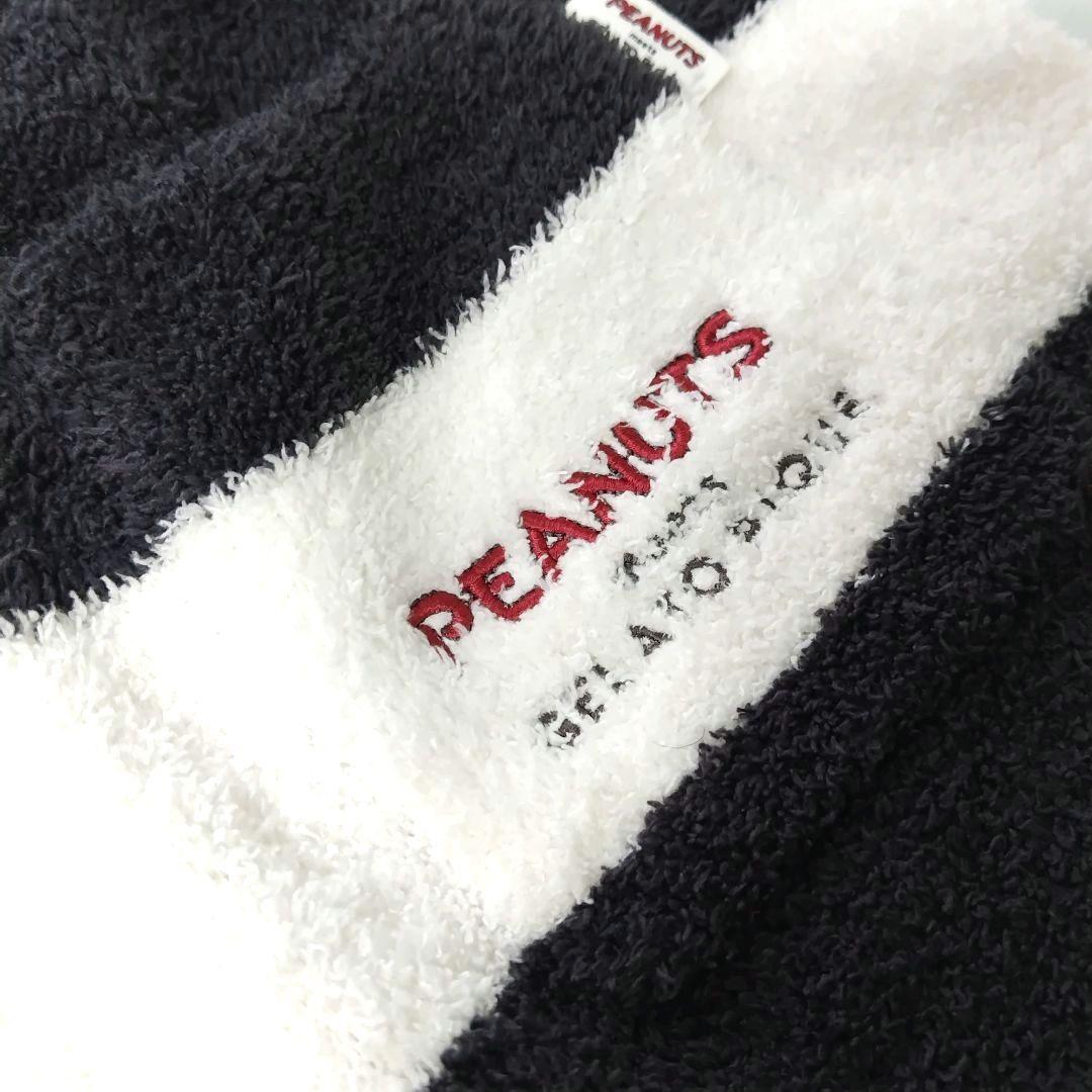 ジェラートピケ ルームウエア パジャマ スヌーピー 上下セット 冬 長袖