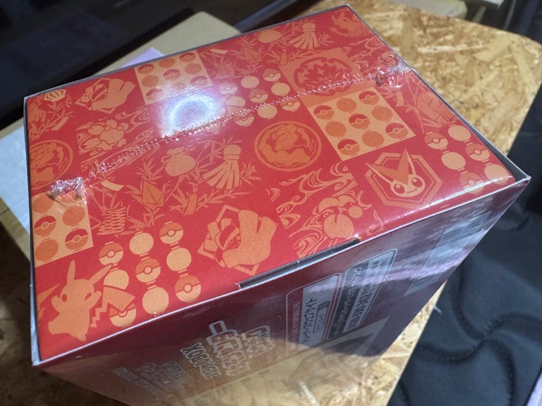 r*y様 (新品未開封)ポケモンセンタートウホク スペシャルBOX